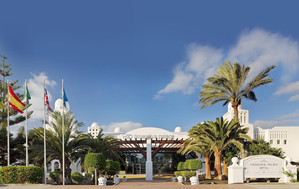 H10 Timanfaya Palace - Adults Only Playa Blanca  Zewnętrze zdjęcie
